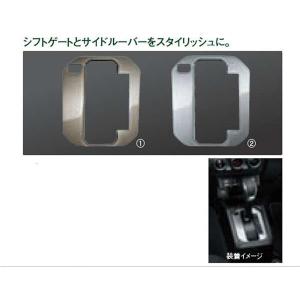 ジムニー フロアマット（ジュータン）ロバスト スズキ純正部品 JB64W