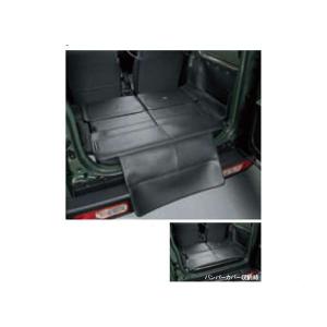 ジムニーシエラ ラゲッジマット(フルカバー） スズキ純正部品 JB74W