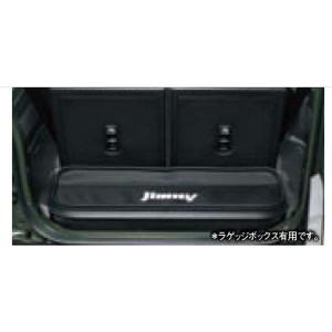 ジムニー ラゲッジマット(ソフトタイプ) スズキ純正部品 JB64W