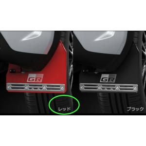 GR PARTS ドアスタビライザー ※1セット2個入り MS304-00004