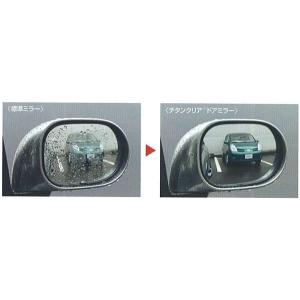 日産 ノートE13　純正オプションシーケンシャルウインカー未使用 ノート』 純正 E13 SNE13 シーケンシャルドアミラーウインカー パーツ