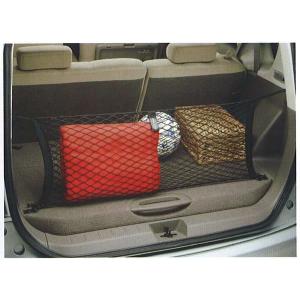 ノート ラゲッジフルカバー 日産純正部品 パーツ オプション セール