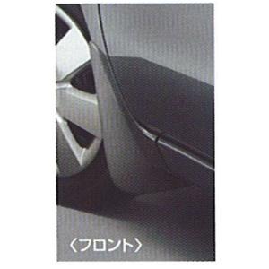 ノート マッドガード（1台分）  日産純正部品 パーツ オプション｜suzukimotors-dop-net