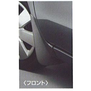 ノート マッドガード ※1台分 日産純正部品 E13 SNE13 パーツ