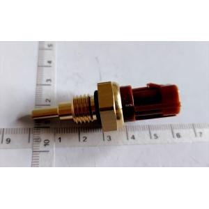 22番のみ』 ツイン用 ヒーターインレットのホース 17871-78G11 FIG178d