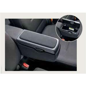 ホンダ（HONDA） 純正 NVAN N-VAN エヌバン アームレストコンソール