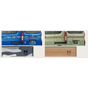 NVAN ハンガーパイプ ホンダ純正部品 JJ1 JJ2 パーツ オプション