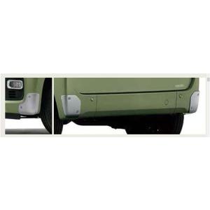 HONDA FR Bumper Corner 08P03-TXA-000A 2個 Amazon.co.jp: Genuine Honda NVAN N-VAN Bumper Corner Garnish Front