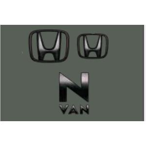 N-VAN e　JJ3　純正 ブラックエンブレム　ブラッククローム ホンダ（HONDA） 純正 N-VAN Nバン エヌバン ブラックエンブレム H
