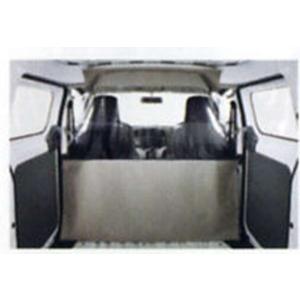 NV200バネット 脱着式仕切りカーテン  日産純正部品 パーツ オプション