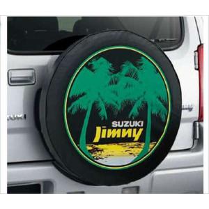 SUZUKI スズキ 純正 ジムニー Jimny スペアタイヤカバー サイ 美品 純正：大型】スズキ ジムニーシエラ【JB74W】 スペアタイヤ