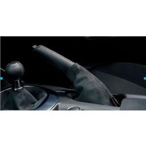 ロードスター ドアトリム（アルカンターラ） マツダ純正部品 ND5RC