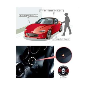 ロードスター ウインドブロッカー マツダ純正部品 パーツ オプション