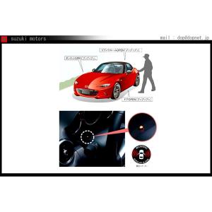 ロードスターRF ウインドブロッカー マツダ純正部品 NDERC ND5RC