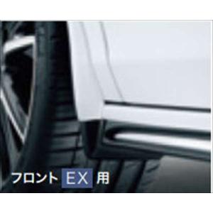 レジェンド マッドガード （フロント・リア用左右4点セット） EX・Eliteタイプ用 ホンダ純正部品 KC2 パーツ オプション｜suzukimotors-dop-net
