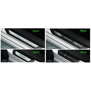 ノート トノカバー 日産純正部品 E13 SNE13 パーツ オプション