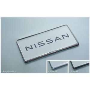 ノート トノカバー 日産純正部品 E13 SNE13 パーツ オプション