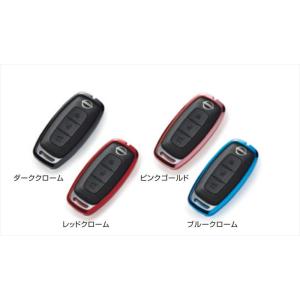 ノート インテリジェントキーケース（シリコンカバータイプ） 日産純正部品 E13 SNE13 パーツ オプション｜suzukimotors-dop-net