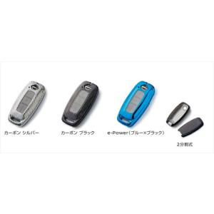 ノート トノカバー 日産純正部品 E13 SNE13 パーツ オプション