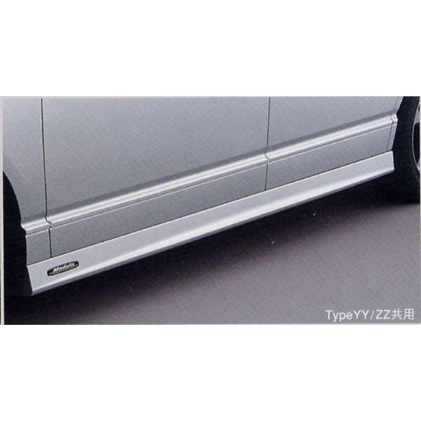 オデッセイ ロアスカート S、M、L用（サイド）(TypeYY/TypeZZ共用)左右セット  ホン...