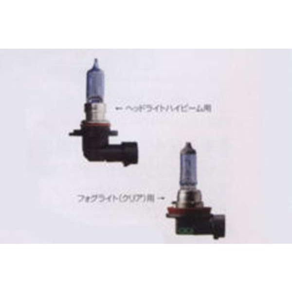 オデッセイ ハイケルビンバルブ 2個入り  ホンダ純正部品 パーツ オプション