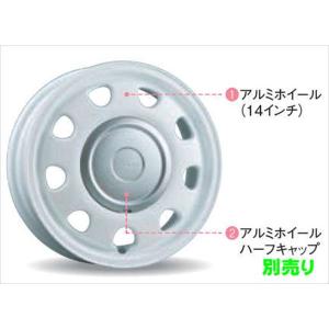 スズキ HE33S系ラパン 45.アルミホイールセット(14インチ) LAPIN スズキ HE33S系ラパン 45.アルミホイールセット(14インチ) LAPIN