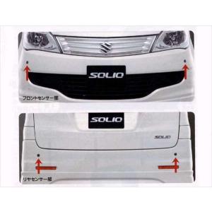 ソリオ フォグランプ（IPF製） 左右セット スズキ純正部品 MA15S