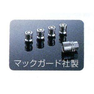 フィットシャトル ロアスカートリア ホンダ純正部品 パーツ オプション