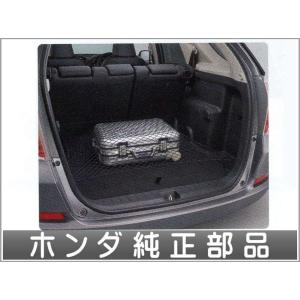 フィットシャトル ロアスカートリア ホンダ純正部品 パーツ オプション