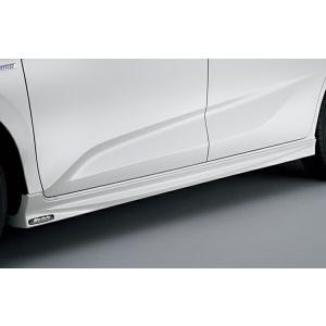 フリード ロアスカート（サイド）左右セット ホンダ純正部品 GB7 GB8