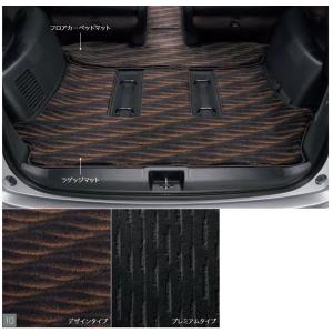 フリード ヘッドサポートキットx2 ホンダ 純正 GB5 GB6 GB7 GB8 フリード ヘッドサポートキット ホンダ純正部品 GB7 GB8 GB5 GB6