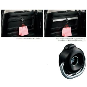 ホンダ フリード GT系 純正 テールゲートタープ　ユーティリティフック２個付 フリード テールゲートタープ本体のみ ※ユーティリティーフック
