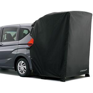 Honda フリードGB5-8リヤロアスカート 楽天市場】『フリード』 純正 GB7 GB8 GB5 GB6 ロアスカート（リア