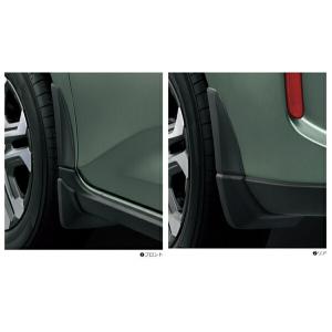 フリード フリード+ GB5/6/7/8 後期：純正 マッドガード(カラー選択