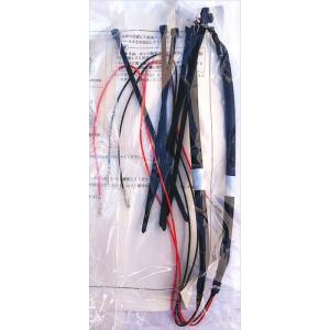 リヤスピーカーハーネスセット 99193-52r00 スズキ純正部品