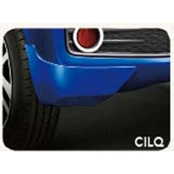 ブーン マッドガード リヤ・CILQ用