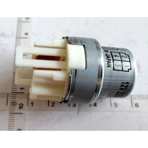 ドアコントロールリレーのみ 85918-26210 ハイエース用 トヨタ純正部品