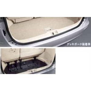 エスティマハイブリッド デッキボードサードシート電動格納