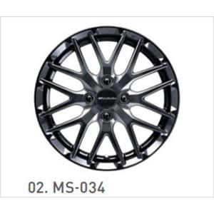 NBOX 15インチアルミホイール MS034（スーパーブラックメタル） 1本