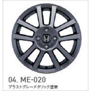 ホンダ NBOXJOY 14インチ ホイール 4個セット　新車外し ホンダ NBOXJOY 14インチ ホイール 4個セット 新車外し ホンダ N