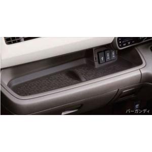 N-BOX マッドガード ※N-BOX Custom用／フロント・リア用左右4点セット