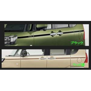 la650s ダイハツタントファンクロス純正オールウェザーマット suzukimotors-dop-net_otpo0136