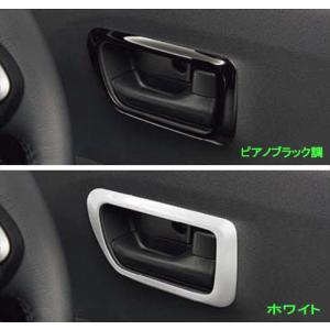 タント ファンクロス ドアアウターハンドル ※1台分4個セット ダイハツ