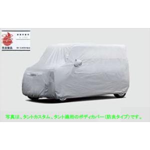 タント ファンクロス オールウェザーマット（ファンクロス用） ※1台分