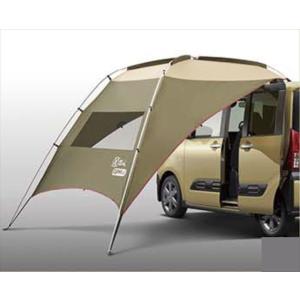 g*a様 新品未使用 タントファンクロス 純正Ogawa カーサイドタープAL タント ファンクロス/LA650S/LA660S：純正 カータープ : エピックス