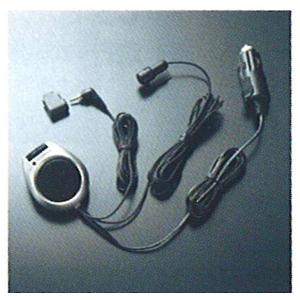 ASCDステアリングスイッチASSY エクストレイル NT31 25550-JH13C 日産