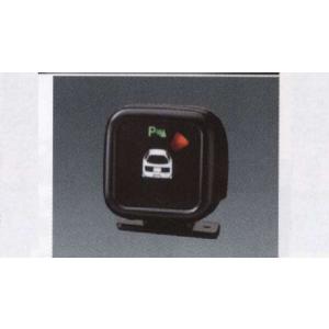 ボルボ VOLVO テールゲートヒンジワイヤーハーネス 240 (75~84年) 右側