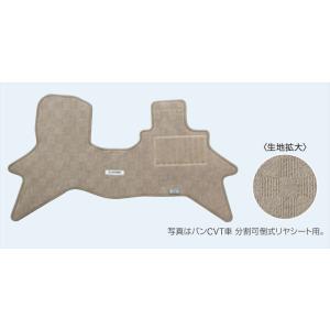 NV100クリッパーバン　フロアマット nv100cv-fmlx.jpg