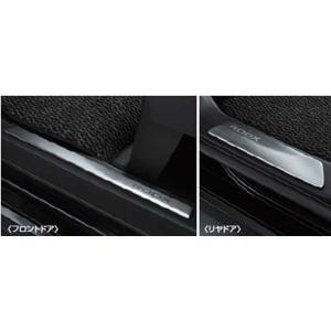 NISSAN純正品 ルークス リアステップイルミ ルークス リヤステップ