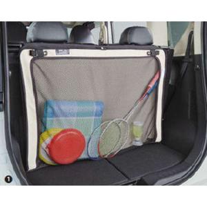 ルークス ラゲッジトレイ縁高タイプ 日産純正部品 sm21 パーツ